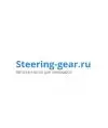 steering-gear