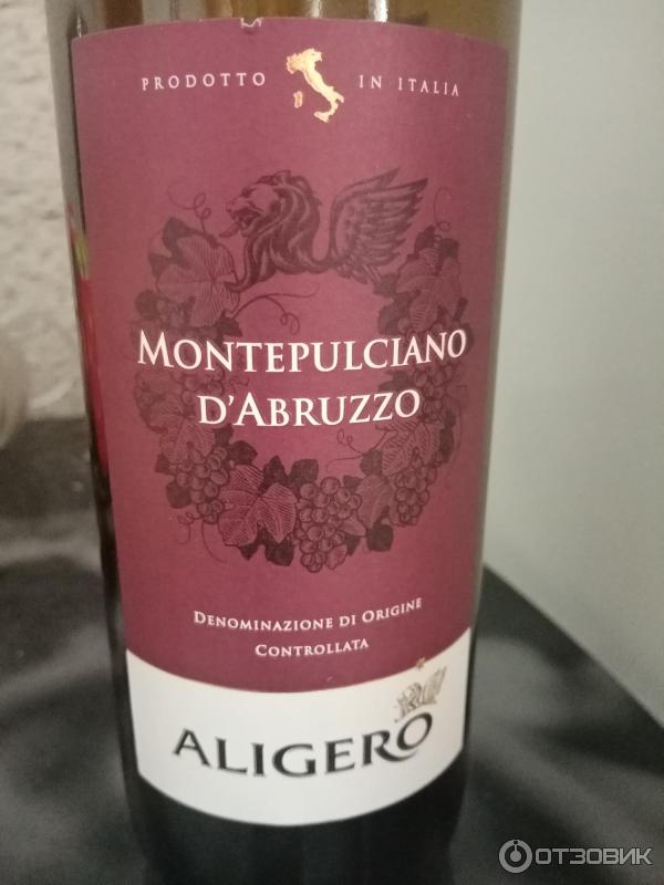 Вино красное сухое Aligero Montepulciano D*Abruzzo DOC фото