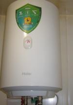 Водонагреватель Haier ES50V-A2 фото