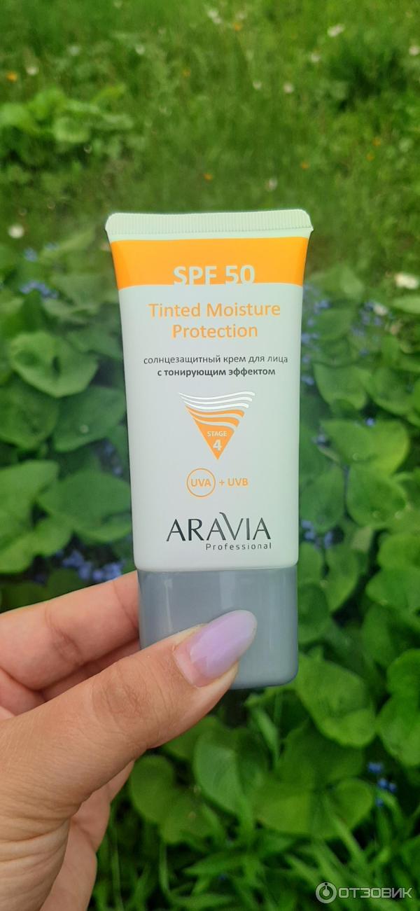 Отзыв о Солнцезащитный крем Aravia tinted moisture protection с ...
