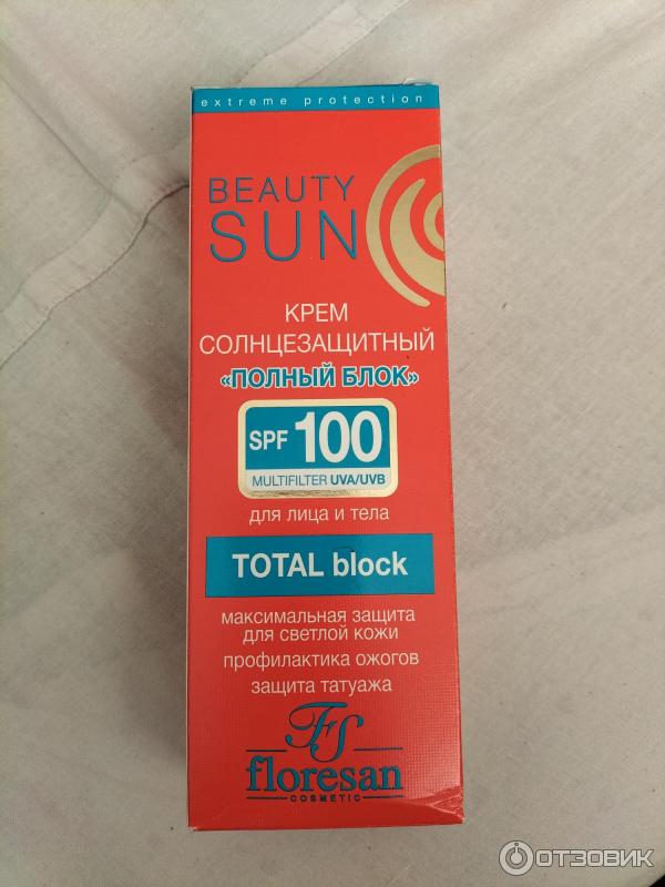 Крем солнцезащитный Floresan Cosmetic Beauty SUN Полный блок SPF 100 фото