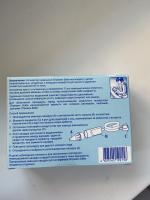 Аспиратор назальный Отривин Бэби фото