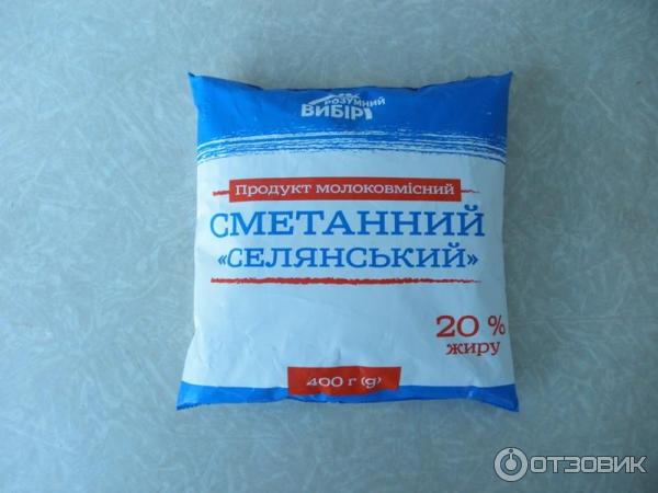 Сметанный продукт Розумний вибиp фото