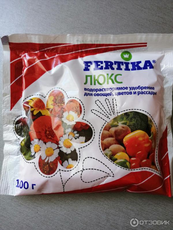Как развести фертика люкс. Fertika Люкс удобрение. Фертика Люкс с/у 100гр.. Удобрение Фертика Люкс 100г 1/50. Фертика Люкс водорастворимое.