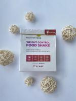 Фитококтейль для снижения веса Guarchibao Food Shake (быв. Guarchibao FatCaps) фото