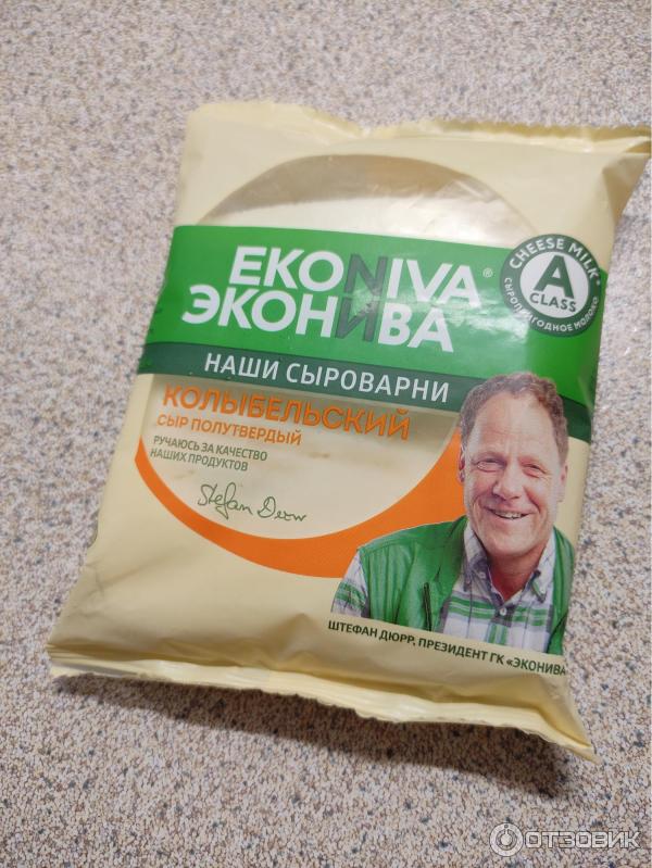 Моцарелла эконива. Сыр эконива. Хлебцы рисовые dr. Сыр полутвердый эконива колыбельский 45%. Эконива колыбельский 45.