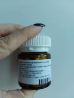 Таблетки Stada "Кардиомагнил" фото