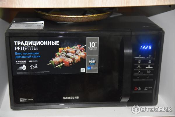 Микроволновая печь Samsung MS23K3513AK