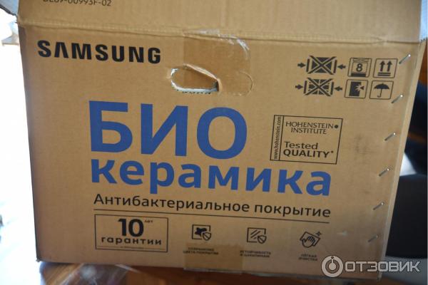 Микроволновая печь Samsung MS23K3513AK