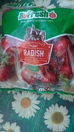 Редис свежий красный BeFresh фото
