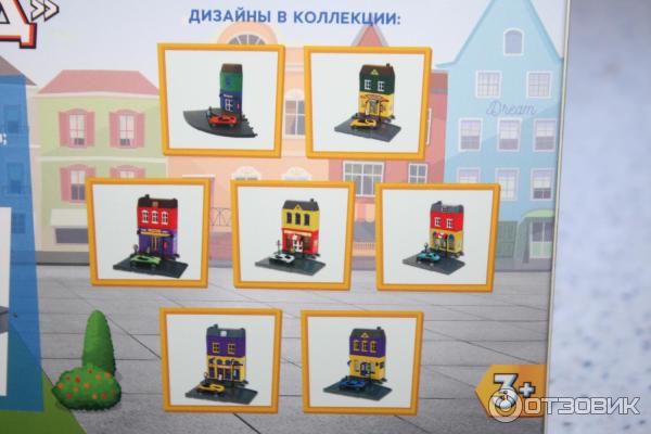 Отзыв о Игровой набор Play the Game "Город" | Вроде все так простенько ...