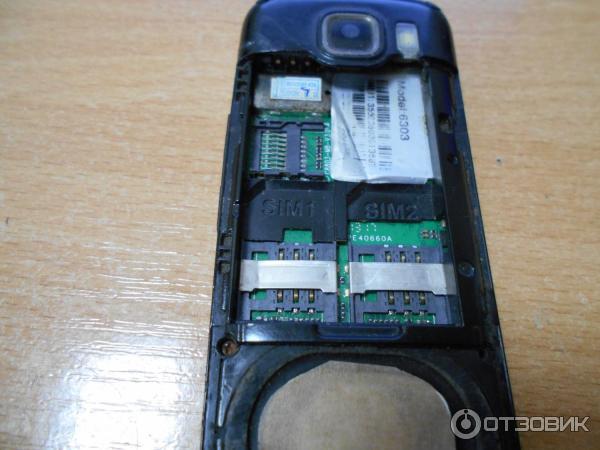 Сотовый телефон Nokia 6303 (китайская копия) фото