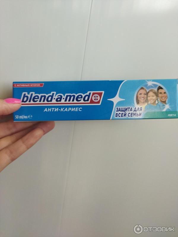 Зубная паста blend-a-med антикариес для всей семьи фото