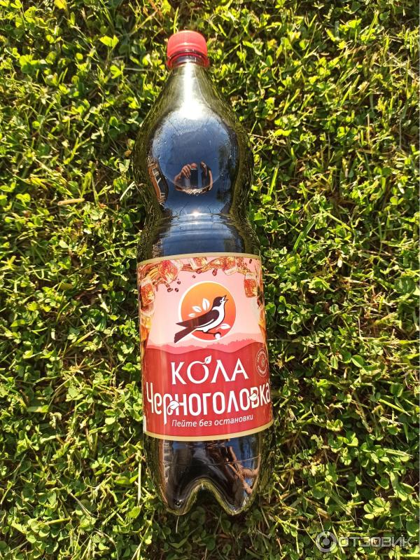 Бутылка колы