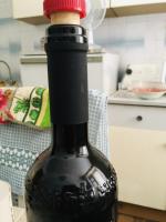 Вино красное сухое A.D. Vino Zupa Брояница Вранац фото