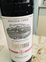 Вино красное сухое A.D. Vino Zupa Брояница Вранац фото