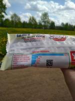 Пломбир ванильный в апельсиновой глазури "Чистая Линия" фото