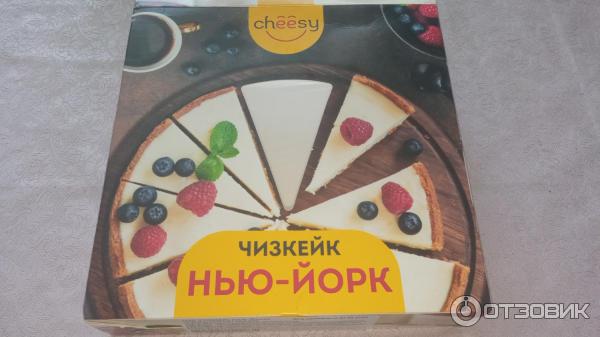 Rock Cream С‡РёР·РєРµР№Рє