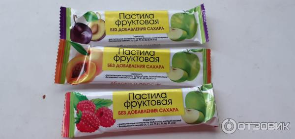 Пастила Фруктовая Без Сахара Фото