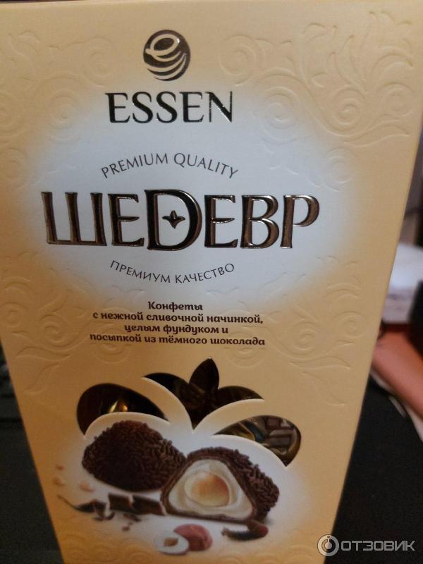Конфеты шедевр эссен. Конфета шедевр. Конфета шедевр. Конфета шедевр. Конфеты шедевр.