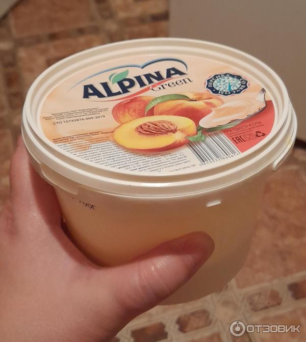 Крем с йогуртом альпина 700 гр. Крем с йогуртом тм альпина 15%, 700гр с змж, югмолпродукт. Альпина 700 йогурт. Крем с йогуртом альпина 700 гр. Альпина грин йогурт.