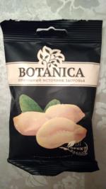 Арахис жареный соленый Botanica фото