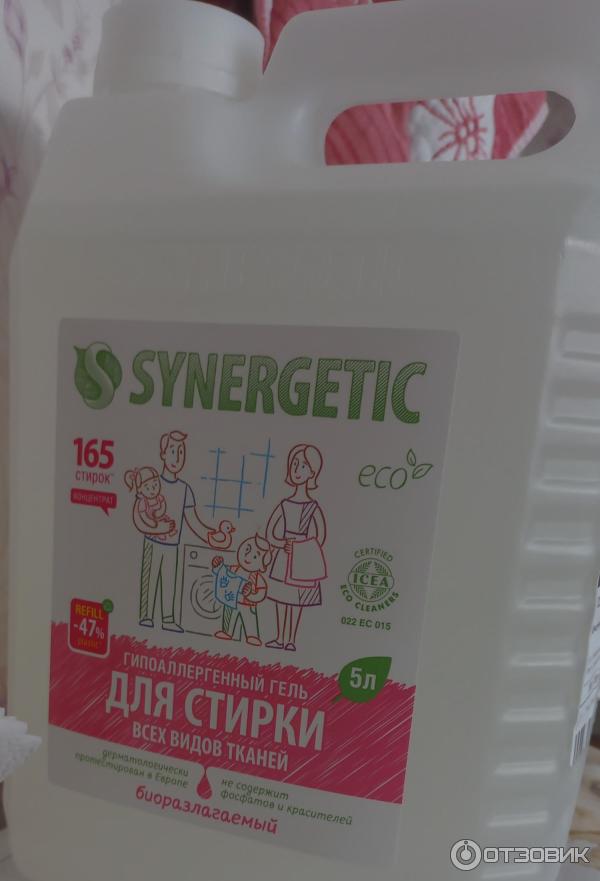 Гель для стирки белья Synergetic универсальный фото