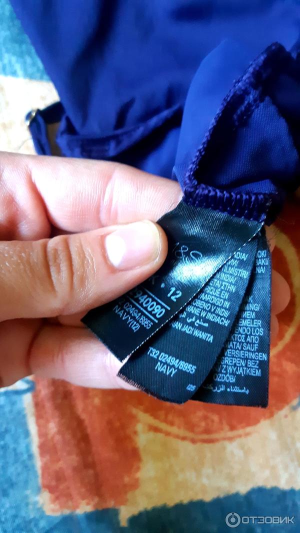 Отзыв о Жеское боди Marks & Spencer | Красиво, нежно, сексуально...