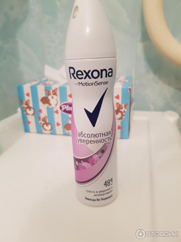 Rexona