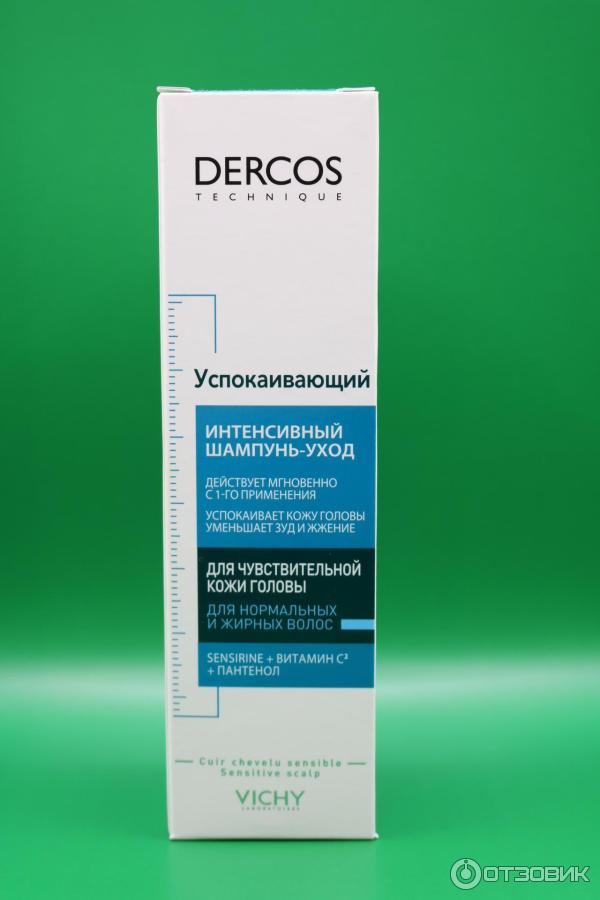 Шампунь Vichy Dercos успокаивающий для чувствительной кожи головы