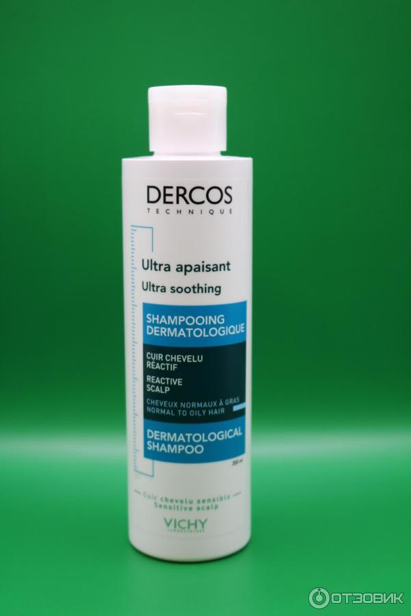 Шампунь Vichy Dercos успокаивающий