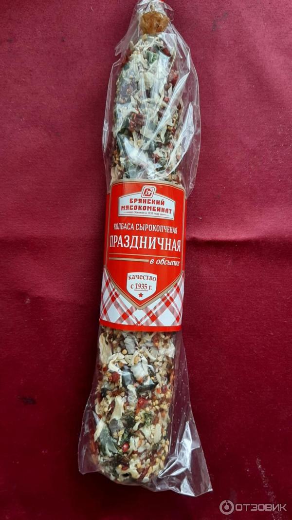 Отзыв о Колбаса сырокопченая Брянский мясокомбинат "Праздничная в ...