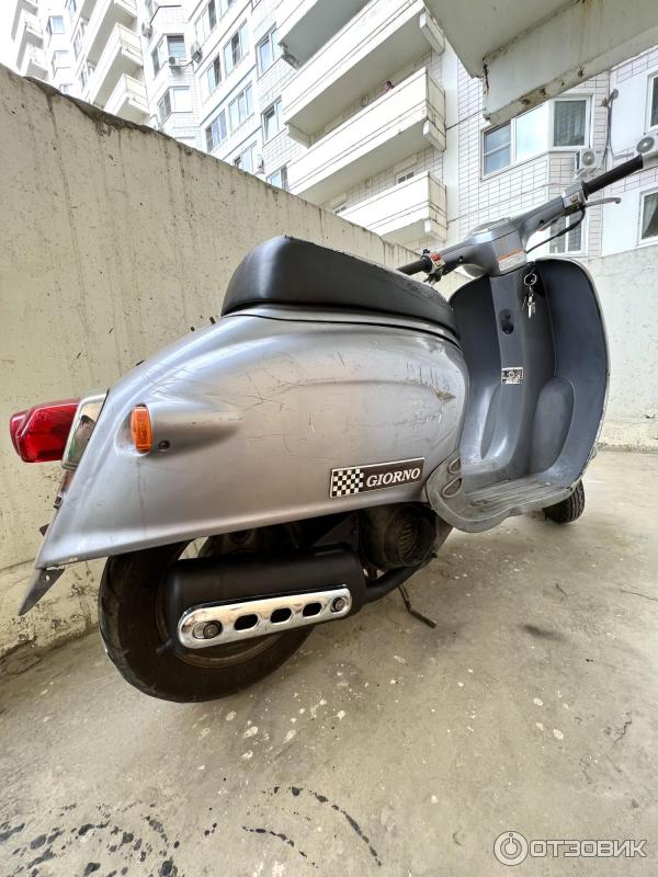 Результат после