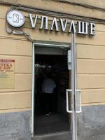 Сеть быстрого питания "Vlavashe" (Россия, Санкт-Петербург) фото