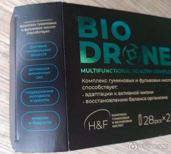 Биодрон нл отзывы реальные. НЛ биодрон от псориаза. Биодрон НЛ инструкция. Biodrone отзывы. Железо от биодрон отзывы.