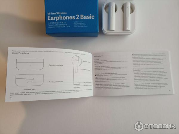 Mi true wireless earphones 2 подключение