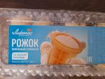 Рожок вафельный Лиронас фото