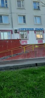 Офтальмологическая клиника "Зрение 2100" (Россия, Москва) фото