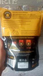 Кофе растворимый Черная карта Gold фото