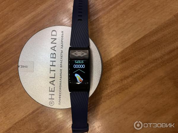 Браслет здоровья Healthband Pro №10 фото