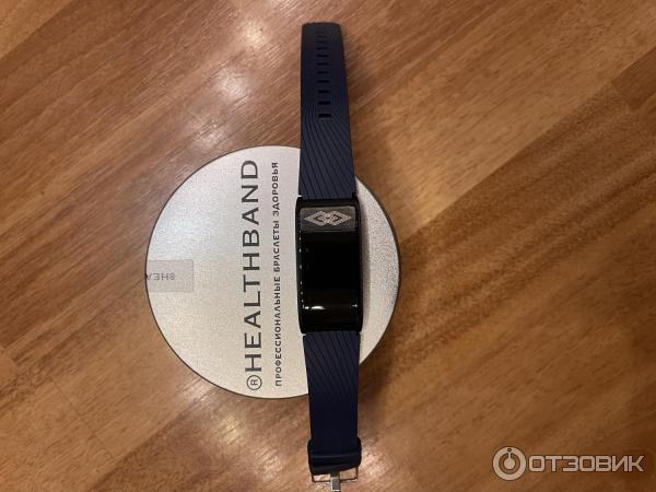 Браслет здоровья Healthband Pro №10 фото