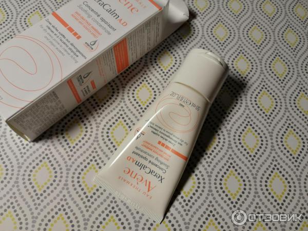 Avene XeraCalm