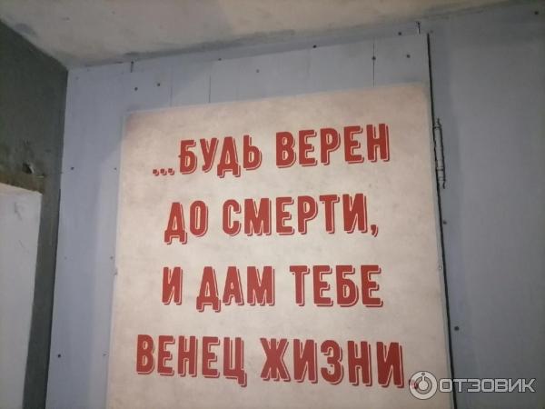 Евангелическо-лютеранская церковь святой Анны (Россия, Санкт-Петербург) фото