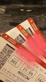 Авиакомпания Anadolu Jet фото