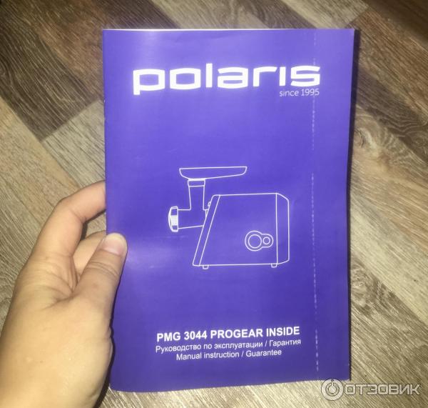 Мясорубка Polaris PMG 3044 фото