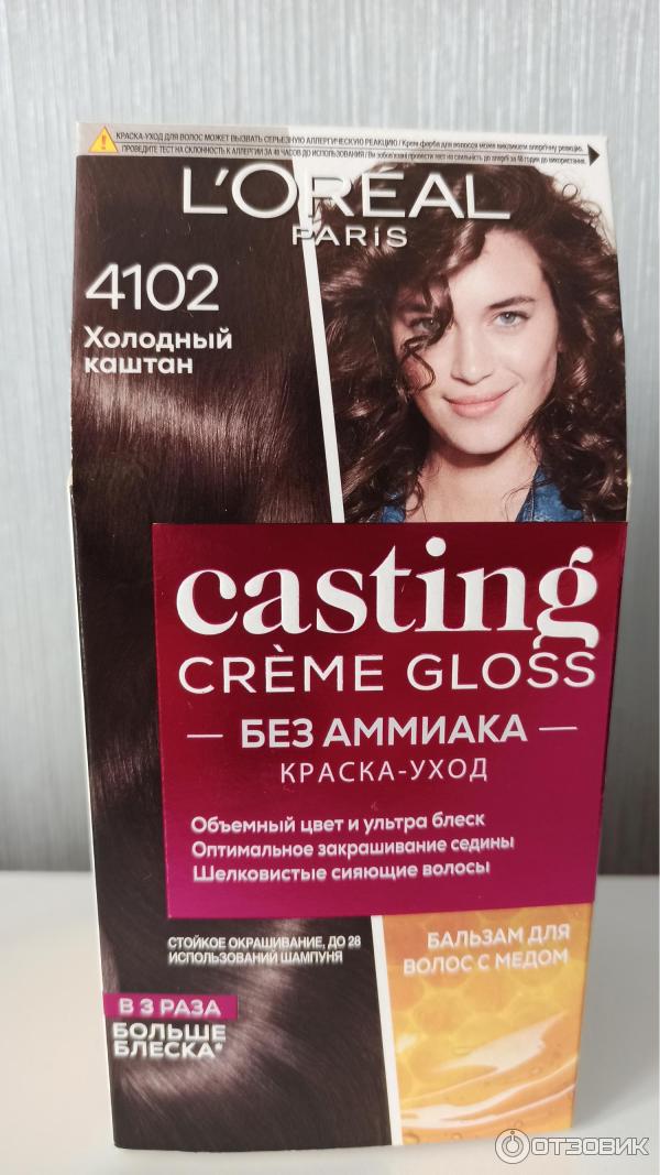 Краска для волос Loreal Casting Creme Gloss фото