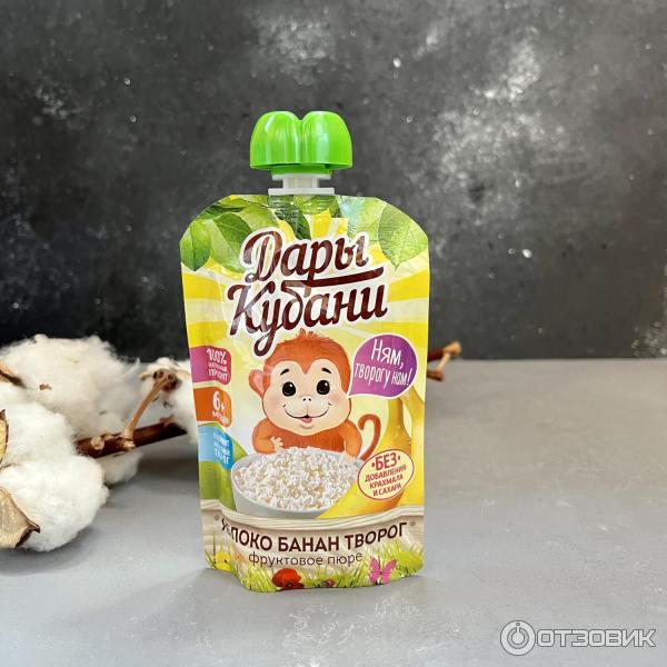 Дары кубани фруктовое пюре