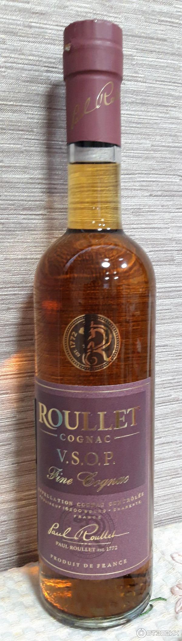 Коньяк Roullet VSOP Grande Champagne фото