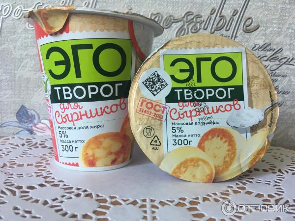 Просто, быстро, изумительно вкусно - сырники из творожной массы