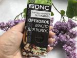 Ореховое масло для волос DNC против выпадения фото